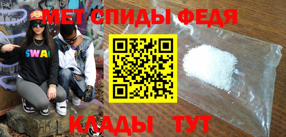 АМФ Розовый Кудрово