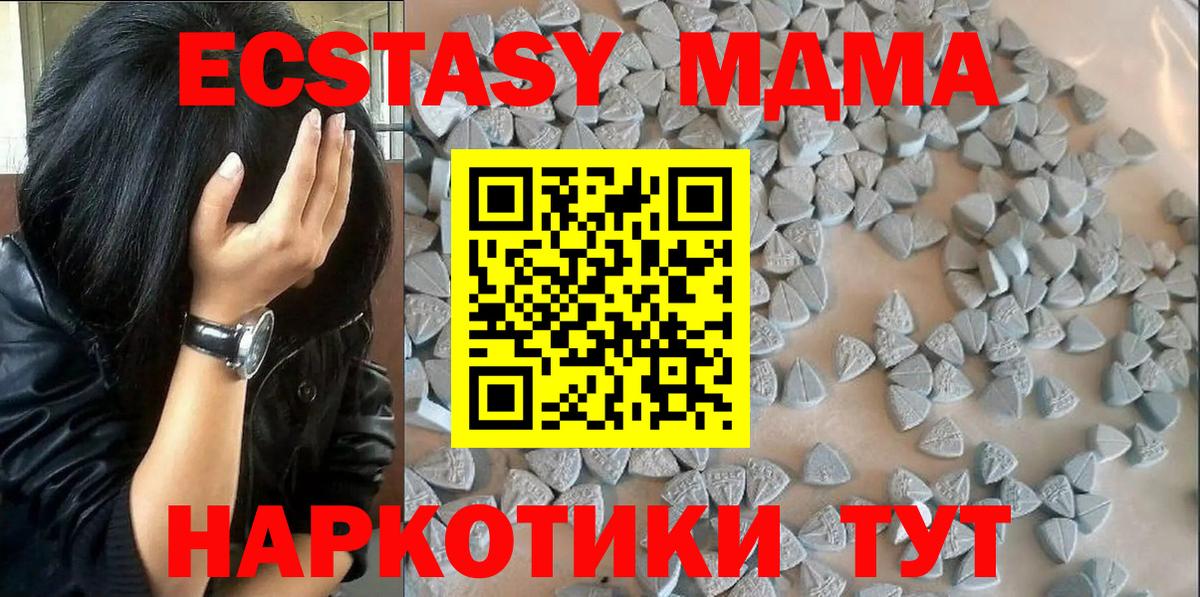 Ecstasy louis Vuitton Кудрово
