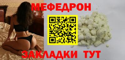 СК Коммунар