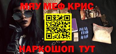 стаф Конаково