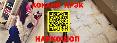 СК Коммунар