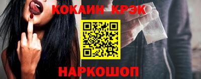 СК Коммунар