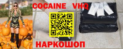 первитин Комсомольск-на-Амуре
