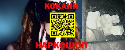 стаф Конаково