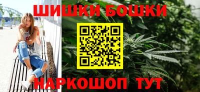 стаф Конаково