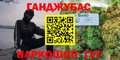 первитин Комсомольск-на-Амуре