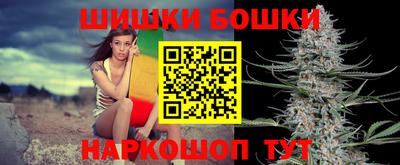 первитин Комсомольск-на-Амуре