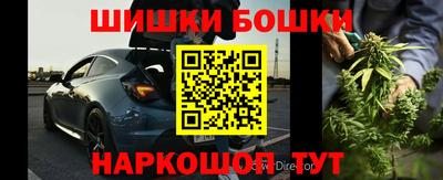 стаф Конаково