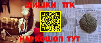 СК Коммунар