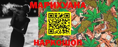 первитин Комсомольск-на-Амуре