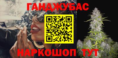 СК Коммунар