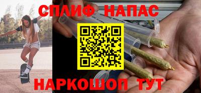 стаф Конаково
