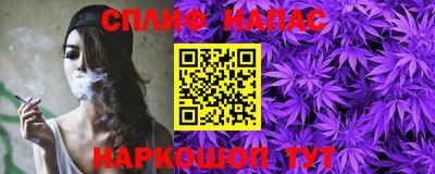 первитин Комсомольск-на-Амуре