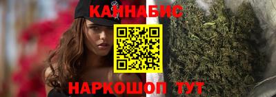 стаф Конаково