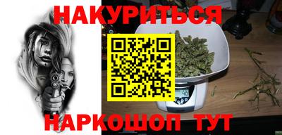 стаф Конаково