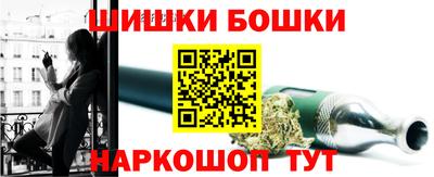 СК Коммунар