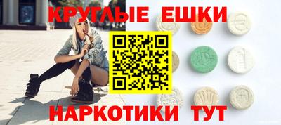 СК Коммунар