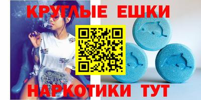 СК Коммунар
