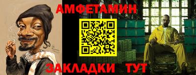 СК Коммунар