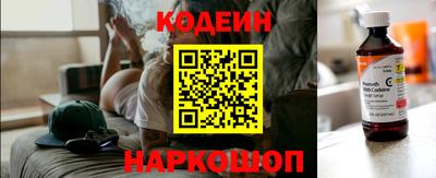 первитин Комсомольск-на-Амуре