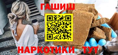 СК Коммунар