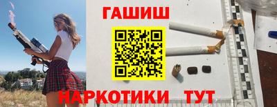 стаф Конаково
