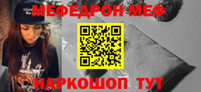 СК Коммунар