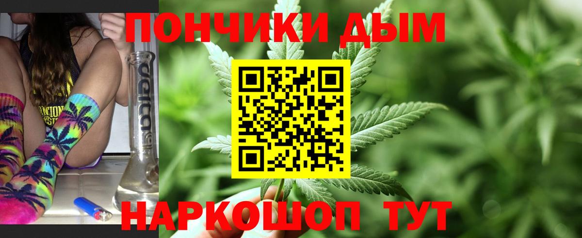 Кудрово  Конопля семена  Марихуана планчик  Вход с VPN  Марихуана LSD WEED 